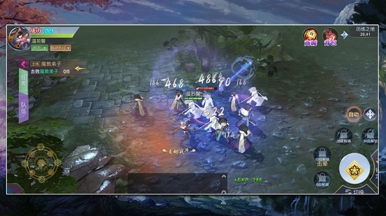 有翡紀(jì)（暫未上線） v6.9.0 安卓版 0