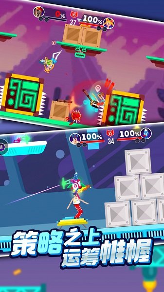火柴人激斗英雄最新版 v1.0.2 安卓版 2