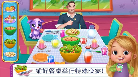 媽媽不在家 媽媽不在家下載