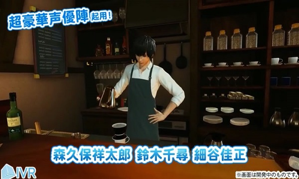 vr男友漢化手機(jī)版 v1.0.2 安卓版 3