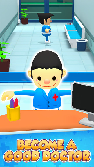 醫(yī)院公司 v1.3 安卓版 0