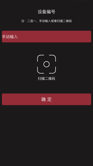 小忙?？剀嚸赓M版 v1.0 安卓版 0