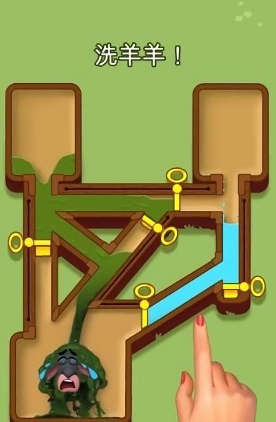腦洞大爆炸手游 v1.1.0 安卓版 1