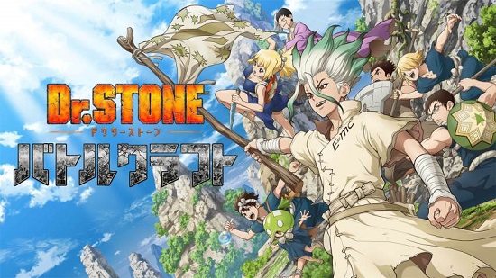 石紀元游戲官方版(BattleCraft) v1.0.0 安卓版 0