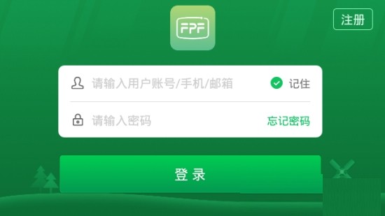 未來豬場官方版 v3.1.8 安卓版 1