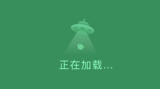 未來豬場官方版 v3.1.8 安卓版 3