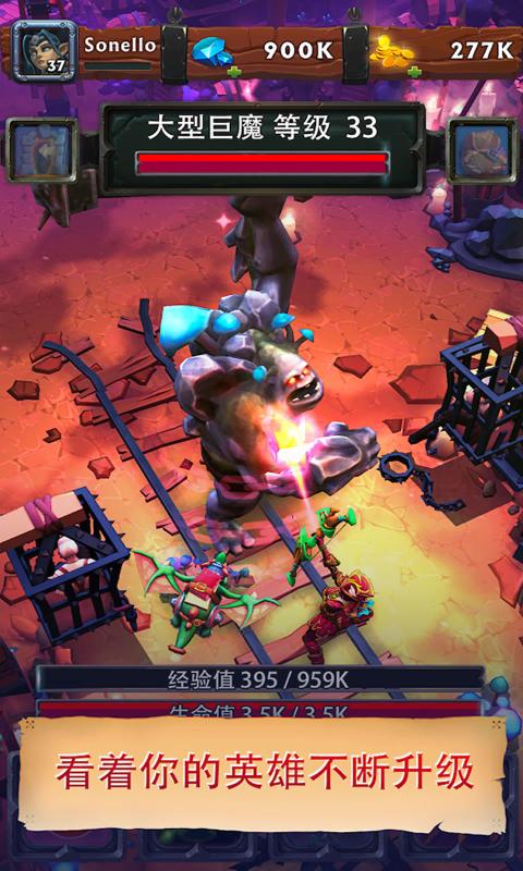 無盡地牢放置型rpg手游 v1.4.0 安卓版 0