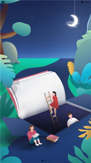 慧安校園家長端 v1.0.2 安卓版 0