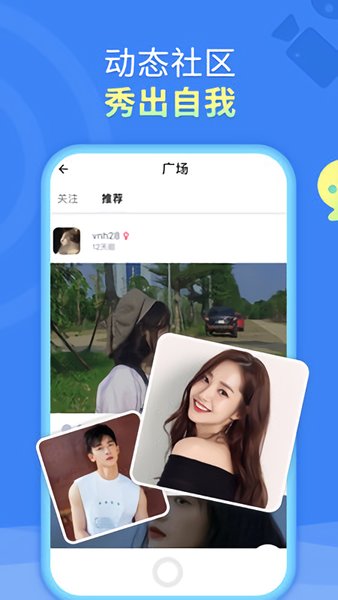 譯兔官方下載