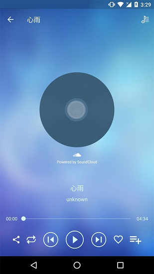 酷聽音樂播放器最新版 v3.0.0 安卓版 3