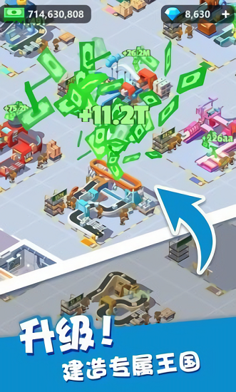 我快遞送得超快蘋果版 v2.2.2 iphone版 0