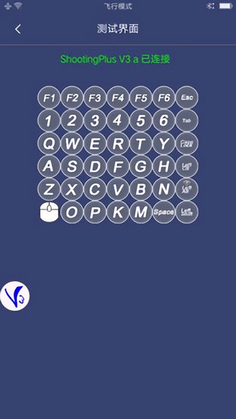 shootingplusv3 v3.0.1.619 手機版 1
