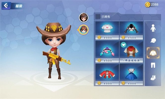 迷你精英槍戰(zhàn)最新版 v1.3.0 安卓版 2