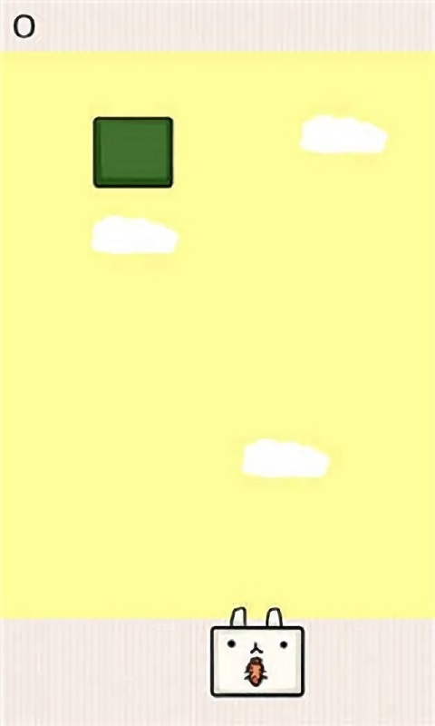 彩虹大作戰(zhàn)游戲 v2.0 安卓版 0