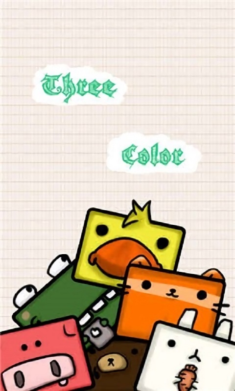 彩虹大作戰(zhàn)游戲 v2.0 安卓版 2