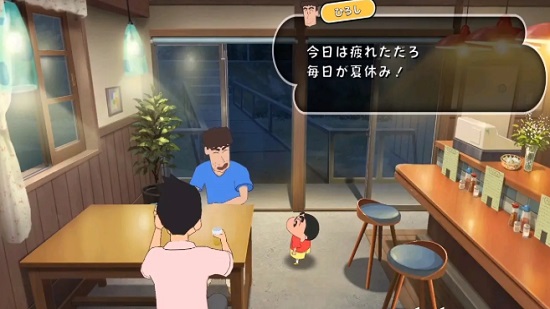 蠟筆小新我與博士的暑假無盡的七日旅行 v1.0 安卓版 0