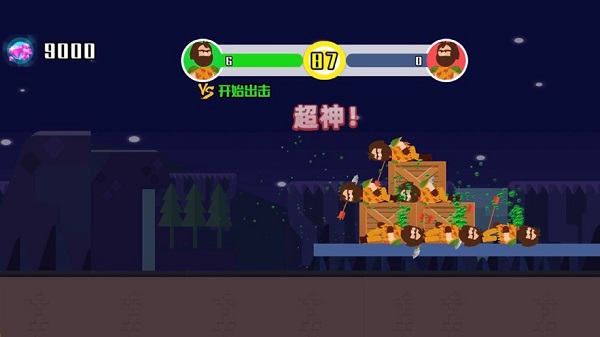 小小神箭手游戲下載