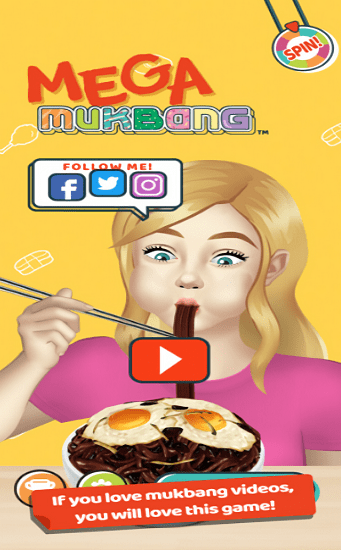 超級(jí)吃播官方版 v1.0 安卓版 0