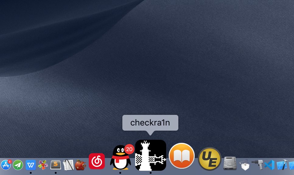 checkra1n mac版