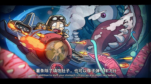 臥室冒險家最新版