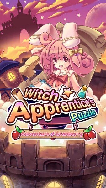 見習(xí)魔女消除之謎游戲 v1.0.1 安卓版 0