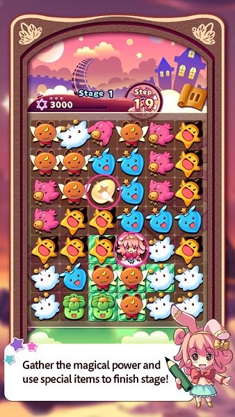 見習(xí)魔女消除之謎游戲 v1.0.1 安卓版 3
