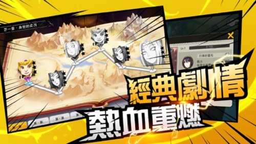 最強(qiáng)戰(zhàn)士 v1.0.0 安卓版 2