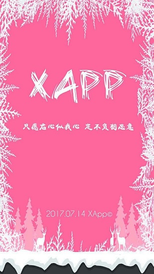 女友價值計算器 v1314 安卓版 0