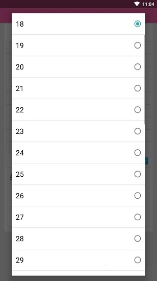 女友價值計算器 女友價值計算最新版下載