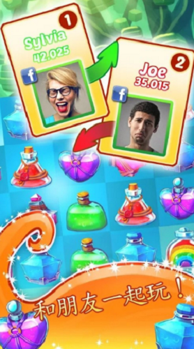 魔界愛消除 魔界愛消除手游