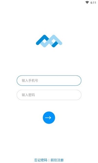 智為生活官方版 v2.1.10 安卓版 2