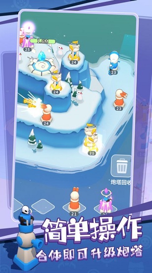 小島守衛(wèi)戰(zhàn) 小島守衛(wèi)戰(zhàn)