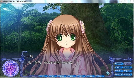 rewrite中文版游戲下載