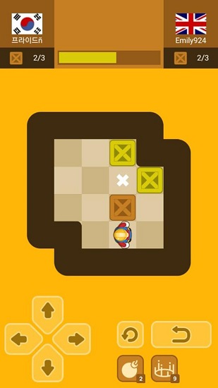 推箱子迷宮官方版 v1.0.13 安卓版 0