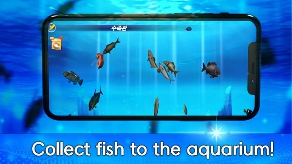 釣魚(yú)之戰(zhàn)2021手游 v1.0.0.2 安卓版 3