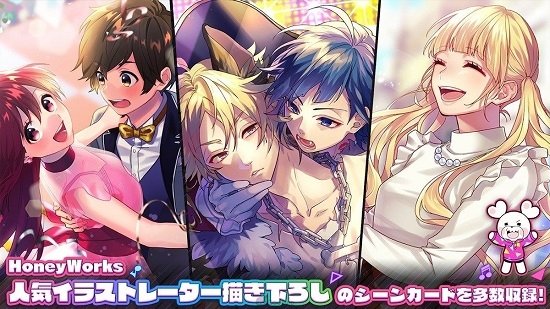 honeyworks premium live最新版 v1.4.0 官方安卓版 0