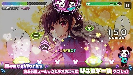 honeyworks premium live最新版 v1.4.0 官方安卓版 3