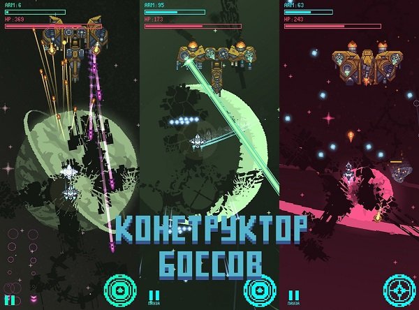 永恒空間游戲 v0.1.3 安卓版 2