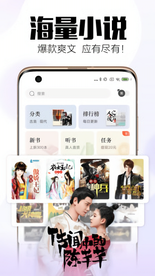 康多多健康 v2.0.2 安卓版 3