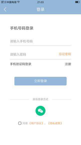 宅虎1
