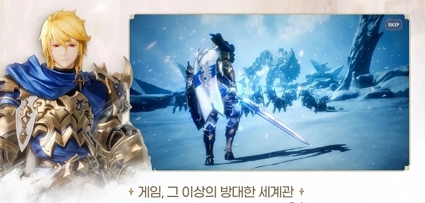 GranSaga漢化版 v0.8.41 安卓版 1