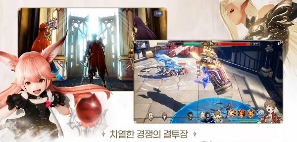 GranSaga漢化版 v0.8.41 安卓版 3