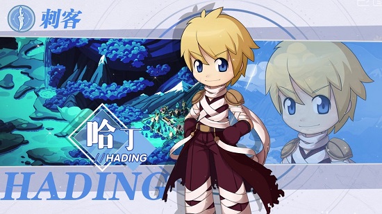 天天錘波利游戲 v0.1.4.0 安卓版 0