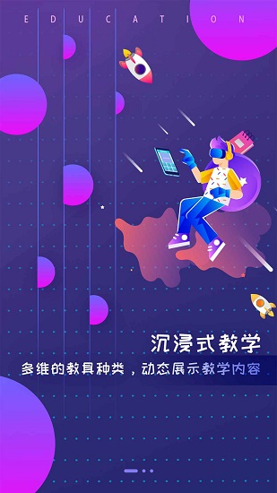 釘點(diǎn)直播 釘點(diǎn)直播app