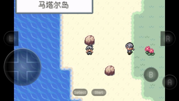 口袋妖怪無名手機版 v2021.03.17.15 安卓中文版 2