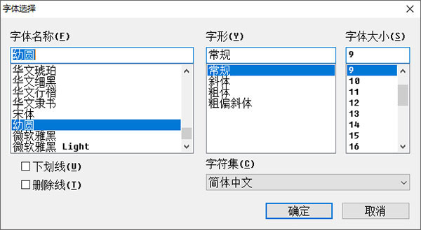 nomeiryoui軟件下載