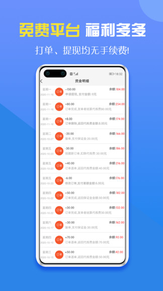 咕嚕代練平臺(tái)0