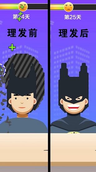 王牌托尼 王牌托尼游戲