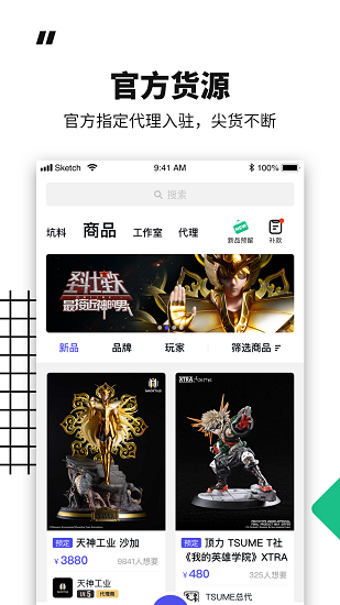 ?？庸俜桨?
