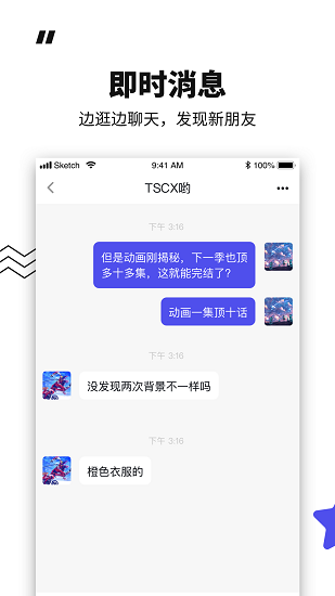 ?？庸俜桨?